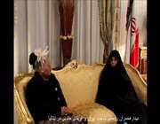 اعظم السادات فرحی