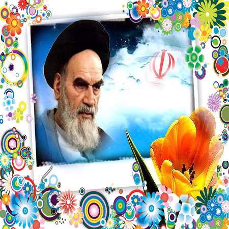 روز پیروزی