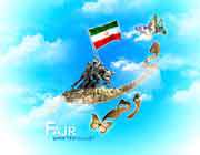 انقلاب ایران
