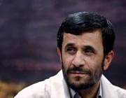 احمدی نژاد