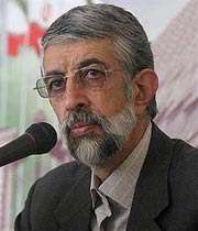 غلامعلی حدادعادل
