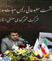 محسن نوری