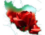 ایران
