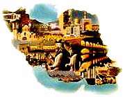 ایران