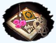 آیت الله حاج میرزا ابوالفضل زاهدی