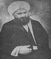 شیخ عبدالکریم حائری یزدی 