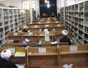 کتابخانه تخصصی مرکز فقهی