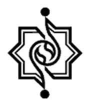 مرکز پاسخگویی به سوالات دینی