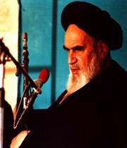 امام خمینی