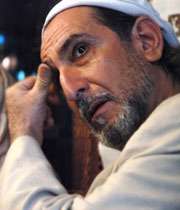 آییش