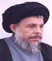 مراسم سیامین سالگرد شهید صدر در قم