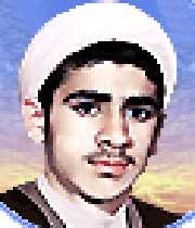 شهید ابراهیم بیگی