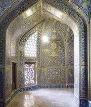 مرجعیت