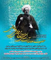 کنگره
