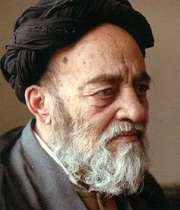 علامه طباطبایی