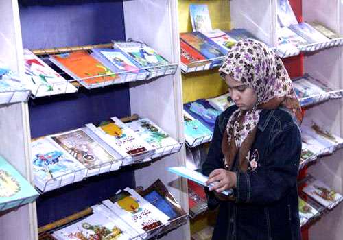 آثار برگزیده کانون پرورش فکری