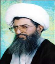 فقیه یزدی