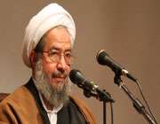 آیت الله مقتدائی
