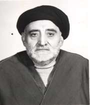 فیض الاسلام
