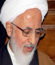 آیت الله جوادی آملی