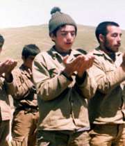 نماز