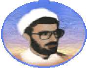 روحانی شهید رضا هوشمند دلیر