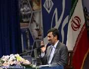 احمدی نژاد