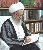 مکارم شیرازی