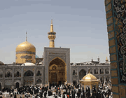 صحن انقلاب صحن انقلاب