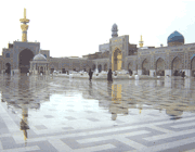 صحن جمهوری اسلامی صحن جمهوری اسلامی