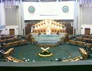 مسابقات بینالمللی قرآن کریم