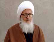 آیت الله وحید