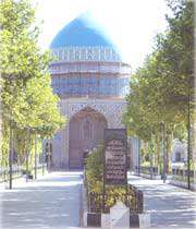خواجه ربیع