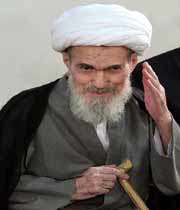 آیةالله مشکینی