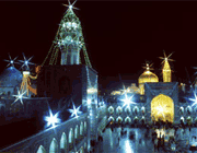 صحن آزادی