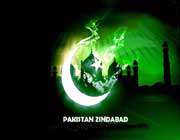 یوم آزادی پاکستان