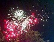 رصد