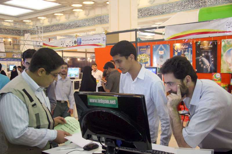 غرفه تبیان در روزهای پنجم و ششم نمایشگاه قرآن غرفه تبیان در روزهای پنجم و ششم نمایشگاه قرآن