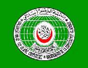 اسلامی کانفرنس تنظیم  کا پرچم