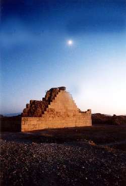بیشاپور