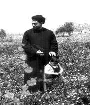 امام موسی صدر، باغ