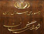 خاطرات آیت الله مومن خاطرات آیت الله مومن