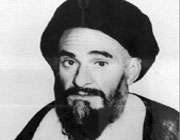 آیت الله سید محمد محقق داماد
