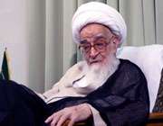 آیت الله صافی گلپایگانی