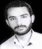 شهید کهتری