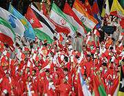 بازیهای آسیایی