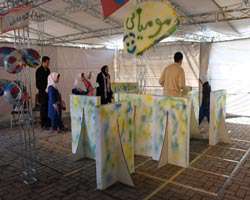 اولین جشنواره اندیشه های من و مامان و بابام