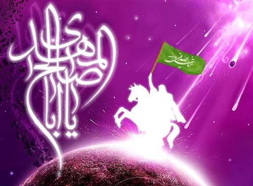 آنگاه كه می آیی