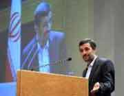 ڈاکٹر احمدی نژاد 