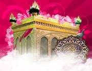 یاران ایرانی حضرت رضا(ع)